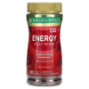 Nature's Bounty Energy Jelly Beans With Vitamin B-12 Cherry 80 Jelly Beans 074312010132
