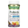 Nature's Bounty Probiotic Gummies Pineapple Raspberry & Orange 4 Billion 60 Gummies 074312729003