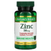 Nature's Bounty Zinc 50 mg 100 Caplets 074312020605