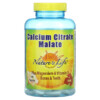 Nature's Life Calcium Citrate Malate 120 Tablets 040647007482