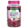 Nature's Truth Collagen Beauty 100 Liquid Max Softgels 840093115744