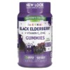 Nature's Truth Just 4 Kids Black Elderberry + Vitamin C Zinc Natural Berry Berry 50 Vegan Gummies 840093115157