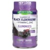 Nature's Truth Sambucus Black Elderberry Plus Vitamin C Zinc Natural Berry 50 Vegan Gummies 840093113733