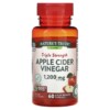 Nature's Truth Triple Strength Apple Cider Vinegar 600 mg 60 Quick Release Capsules 840093102003