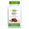 Nature's Way Beet Root 500 mg 320 Vegan Capsules 033674119259