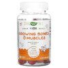Nature's Way Kids Growing Bones & Muscles Ages 2 + Wildberry 60 Gummies 033674133712