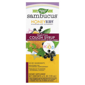 Nature's Way Sambucus for Kids HoneyBerry NightTime Cough Syrup 4 fl oz (120 ml) 033674133163