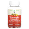 Natures Craft Vitamin D3 Gummies Peach Mango Strawberry 60 Gummies 793611599673