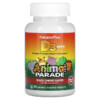 NaturesPlus Animal Parade Vitamin D3 Sugar Free Black Cherry 500 IU 90 Animal-Shaped Tablets 097467299238