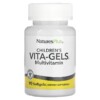 NaturesPlus Children's Vita-Gels Multivitamin Natural Orange 90 Softgels 097467029989