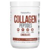 NaturesPlus Collagen Peptides Chocolate 0.83 lb (378 g) 097467459670