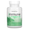 NaturesPlus Immune Vitamin D3 125 mcg (5.000 IU) 60 Softgels 097467410046