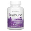 NaturesPlus Immune Zinc Berry 60 Lozenges 097467410053