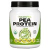 NaturesPlus Organic Pea Protein Powder 1.1 lbs (500 g) 097467459519