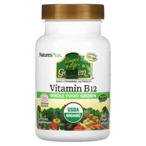 NaturesPlus Source of Life Garden Certified Organic Vitamin B12 60 Vegan Capsules 097467307346
