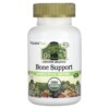 NaturesPlus Source of Life Garden Organic Bone Support 120 Vegan Capsules 097467307292