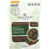 Navitas Organics Organic Power Snacks Chocolate Cacao 16 oz (454 g) 811961022013
