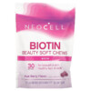 NeoCell Biotin Beauty Soft Chews Acai Berry 10.000 mcg 30 Soft Chews 016185129603