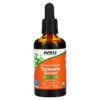 NOW Foods Certified Organic Turmeric Extract 2 fl oz (59 ml) 733739048233