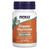 NOW Foods Copper Glycinate 3 mg 120 Tablets 733739014337