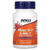 NOW Foods Mega D-3 & MK-7 180 mcg (5.000 IU) 60 Veg Capsules 733739003843