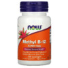 NOW Foods Methyl B-12 5000 mcg 120 Lozenges 733739004932
