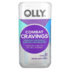 OLLY Combat Cravings 30 Capsules 840160200830