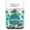 OLLY Flawless Complexion Berry Fresh 50 Gummies 858158015267