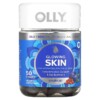 OLLY Glowing Skin Plump Berry 50 Gummies 858158005428