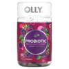 OLLY Probiotic Bramble Berry 1 Billion Live Cultures 80 Gummies 858158015281