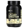 Optimum Nutrition Gold Standard 100% Plant Protein Creamy Vanilla 1.63 lbs (740 g) 748927068030