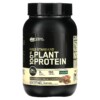 Optimum Nutrition Gold Standard 100% Plant Protein Rich Chocolate Fudge 1.76 lb (800 g) 748927068054