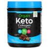 Orgain Keto Collagen Protein Powder Chocolate 14.1 oz (400 g) 851770007375