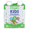 Orgain Kids Protein Organic Nutritional Shake Vanilla 4 Pack 8.25 fl oz (244 ml) Each 851770003094