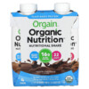 Orgain Organic Nutrition Nutritional Shake Smooth Chocolate 4 Pack 11 fl oz (330 ml) Each 851770003322