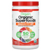 Orgain Plant-Based Organic Superfoods + Immunity Up Honeycrisp Apple 9.9 oz (280 g) 851770007726