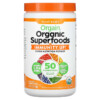 Orgain Plant-Based Organic Superfoods + Immunity Up Orange Tangerine 9.9 oz (280 g) 851770007719