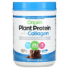 Orgain Plant Protein Plus Collagen Creamy Chocolate Fudge 1.6 lb (726 g) 851770008167
