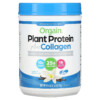 Orgain Plant Protein Plus Collagen Vanilla Bean 1.6 lb (726 g) 851770008174