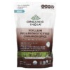 Organic India Psyllium Pre & Probiotic Fiber Cinnamon Spice 10 oz (283.5 g) 801541517268