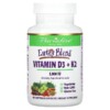 Paradise Herbs Earth's Blend Vitamin D3 + K2 5.000 IU 90 Vegetarian Capsules 601944778729