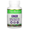 Paradise Herbs Ginger 60 Vegetarian Capsules 601944777241