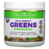 Paradise Herbs ORAC Energy Greens 6.4 oz (182 g) 601944777777