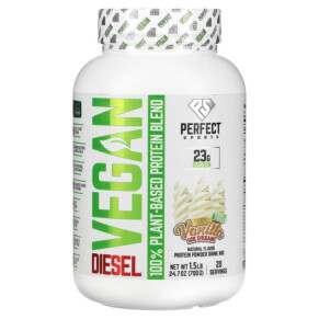 Perfect Sports Vegan Diesel 100% Plant-Based Protein Blend Vanilla Ice Cream 1.5 lb (700 g) 699097754660