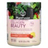 PlantFusion Complete Plant Peptides Collagen Beauty Strawberry Lemonade 6.35 oz (180 g) 840052400034