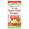 Purely Inspired Apple Cider Vinegar+ 100 Easy-to-Swallow Veggie Tablets 631656608526