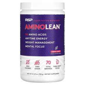 RSP Nutrition AminoLean Grape Candy 24.69 oz (700 g) 850019469035
