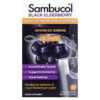 Sambucol Black Elderberry Daily Immune Drink Powder Natural Berry 30 Packets 0.1 oz (3 g) Each 896116001433