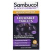 Sambucol Black Elderberry Immune Support 60 Chewable Tablets 896116001143