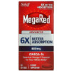 Schiff MegaRed Advanced Omega-3s 800 mg 40 Softgels 020525974129